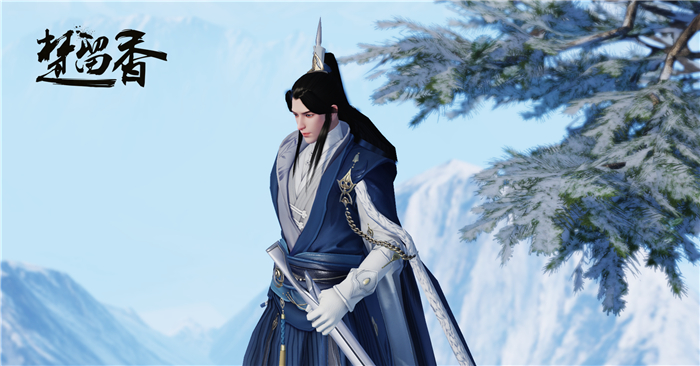 蜃生万象《楚留香》立冬衣食住行大换新 