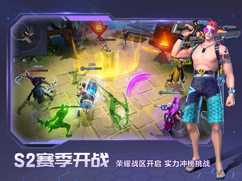 新赛季来袭：这款MOBA+吃鸡的游戏，不服就动手吧！ 