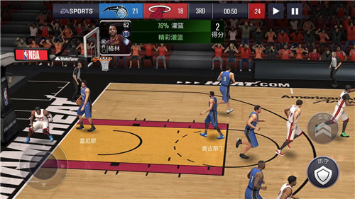 《NBA LIVE Mobile》双11倾情回馈，再获App Store重点推荐