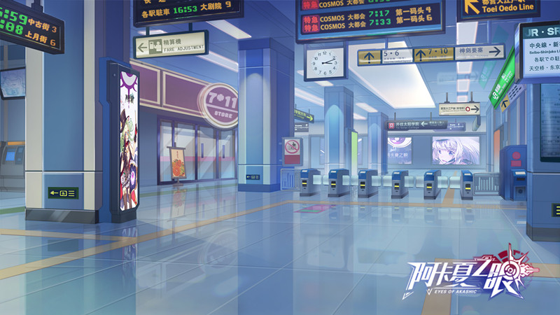 科幻秋叶原？《阿卡夏之眼》神剑都市场景图首曝