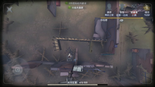 《第五人格》监管者建筑师强势上线共研服
