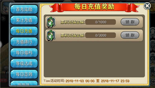 内容大透析！《原始守卫战》新版本强势来袭！