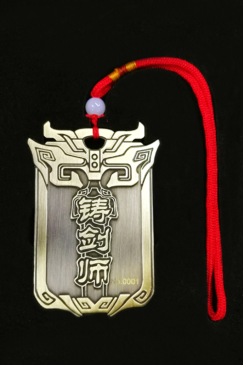 共铸轩辕！《轩辕剑龙舞云山》铸剑师招募再启！