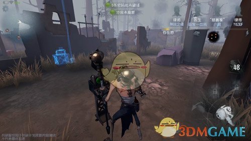 《第五人格》建筑师巴尔克技能介绍