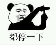 《决战！平安京》OPL预选赛邀请组分组出炉，昔日对手又相逢！