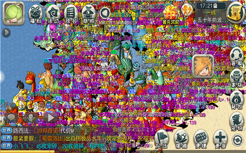畅游尼斯大陆！《原始守卫战》 新版本族战来袭！