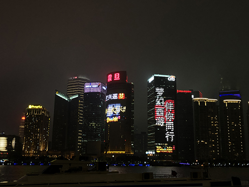 霸屏外滩 《梦幻西游》手游代言人张艺兴终极应援福利解锁