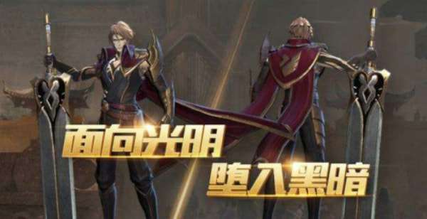 王者荣耀服李信上线 觉醒形态模拟器智能按键体验
