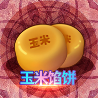 《推理学院》感恩节美食道具全新上线，想抢先尝尝滋味吗？