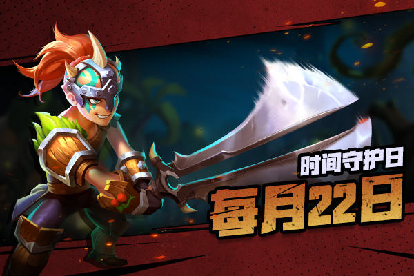 专访《魔界塔》制作人水星君：“既然等不来，那不如自己开发一款吧”
