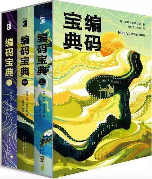 29届阅文杯科幻银河奖揭晓 《王者荣耀》获最佳科幻游戏奖