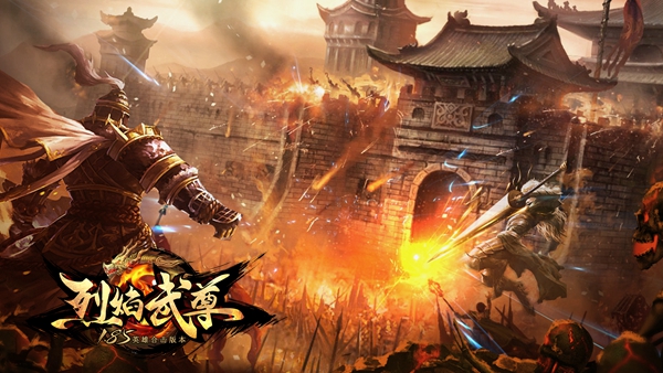 装成圣诞小麋鹿？《烈焰武尊》新时装大猜想