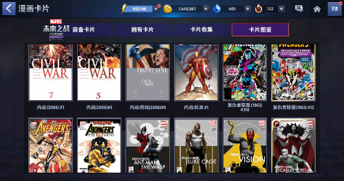 钢铁侠有多少套战甲？来这款“漫威百科全书”般的游戏中揭晓答案