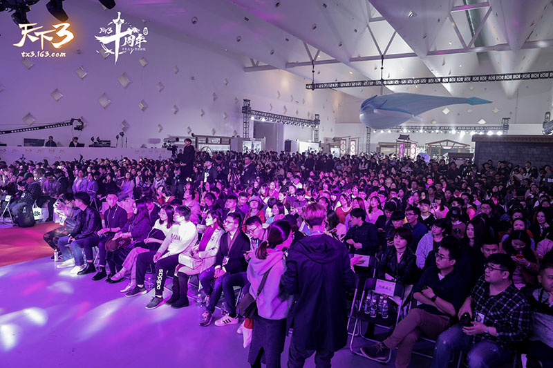 《天下》手游嘉年华空投重磅爆料！新门派，藏宝阁，大战场都要来了！