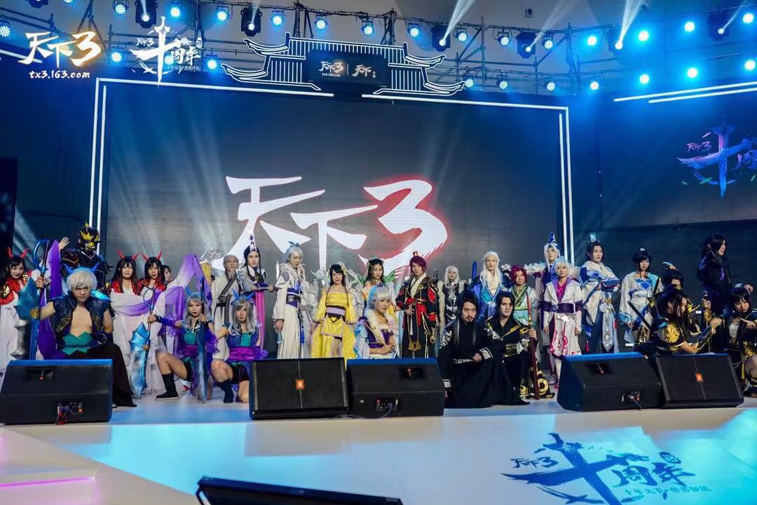 《天下》手游嘉年华空投重磅爆料！新门派，藏宝阁，大战场都要来了！