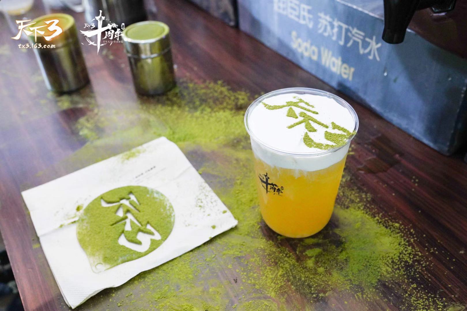 《天下》手游嘉年华空投重磅爆料！新门派，藏宝阁，大战场都要来了！