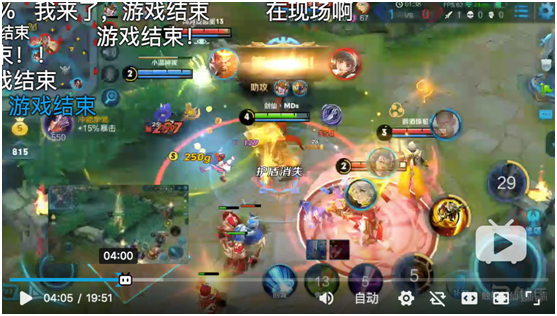 白板出奇迹！触手剑仙孙悟空天秀操作，一棒一个小朋友！