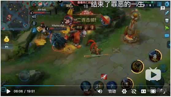 白板出奇迹！触手剑仙孙悟空天秀操作，一棒一个小朋友！