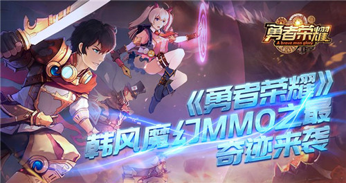 猫玩互娱携手中国精英车友会11月30日珠海汽车展共襄传奇