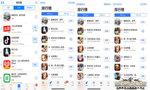 12人对战11个秒选中国99式，选美国坦克的玩家此刻瑟瑟发抖
