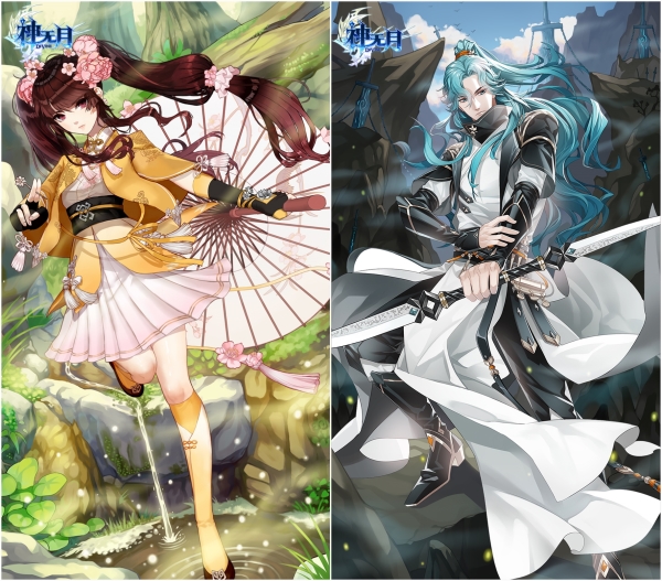 《神无月》x《梦间集》跨时空联动今日开启！梦行云乡 流连此间