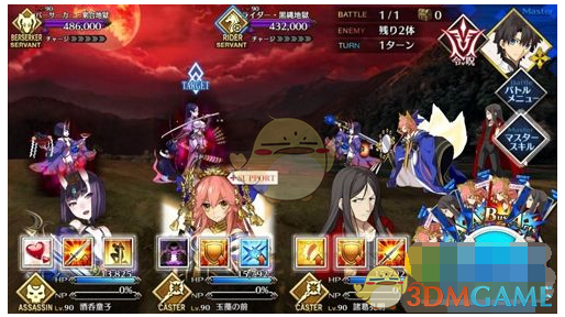 《FGO》英灵剑豪七番源赖光怎么打 