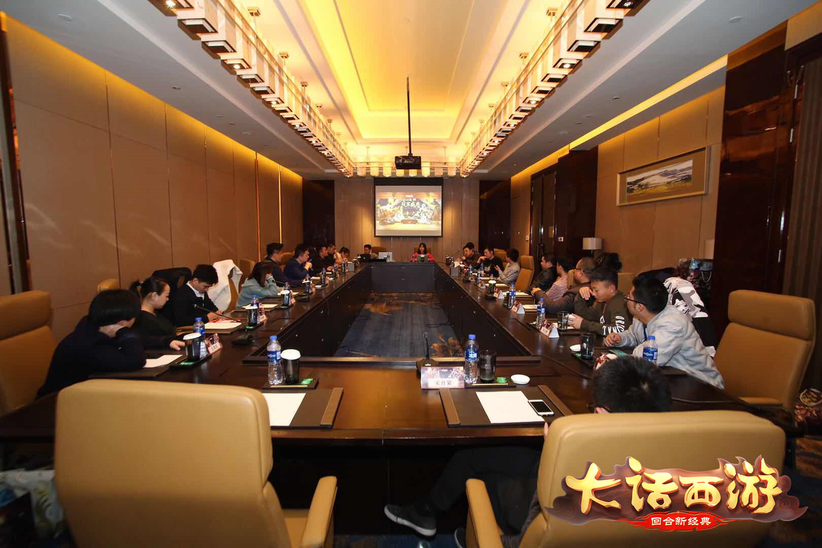豪情齐聚 乐享欢声 《大话西游》手游巡回玩家盛典赤峰站精彩回顾