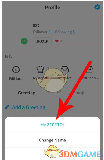 《zepeto》怎么更改性别