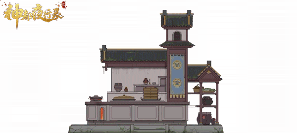舌尖上的神都洛阳 《神都夜行录》烹饪玩法即将上线 