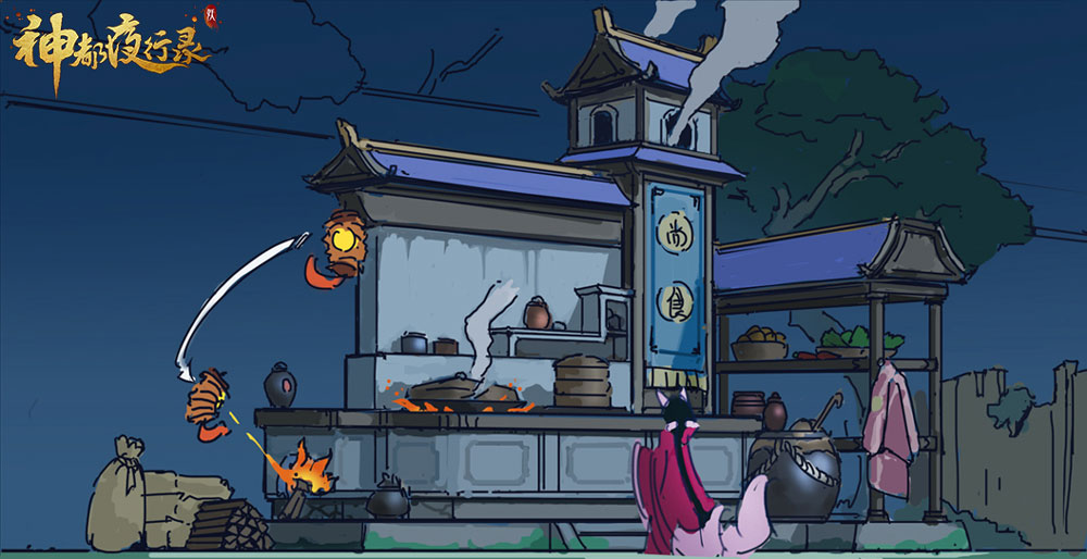 舌尖上的神都洛阳 《神都夜行录》烹饪玩法即将上线 