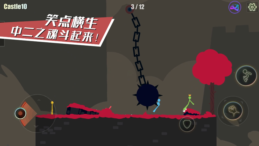 《逗斗火柴人》开启小范围测试 原汁原味限时“逗”起来