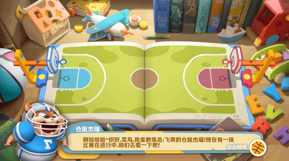 游戏制作人专访：《波姆波姆团》到底是什么团？