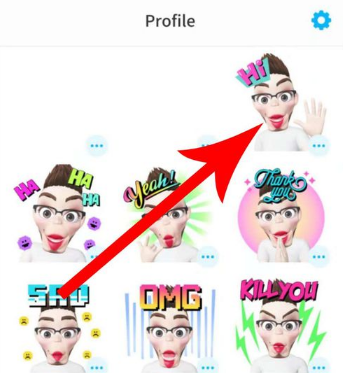 《zepeto》怎么把表情分享给好友