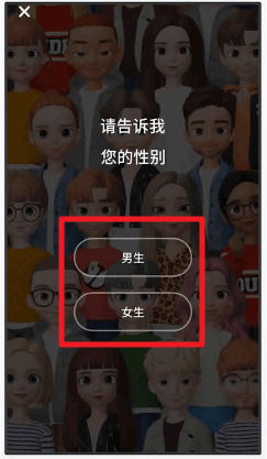 《zepeto》怎么玩