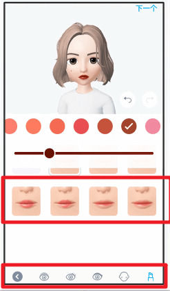 《zepeto》怎么玩