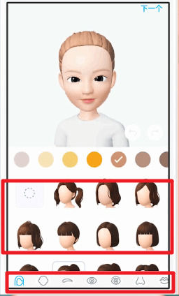 《zepeto》怎么玩