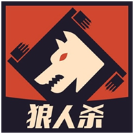 什么才是狼人杀爆火的关键原因？