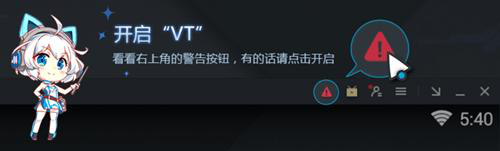 体验极致探险！MuMu模拟器电脑大屏玩贪婪洞窟2