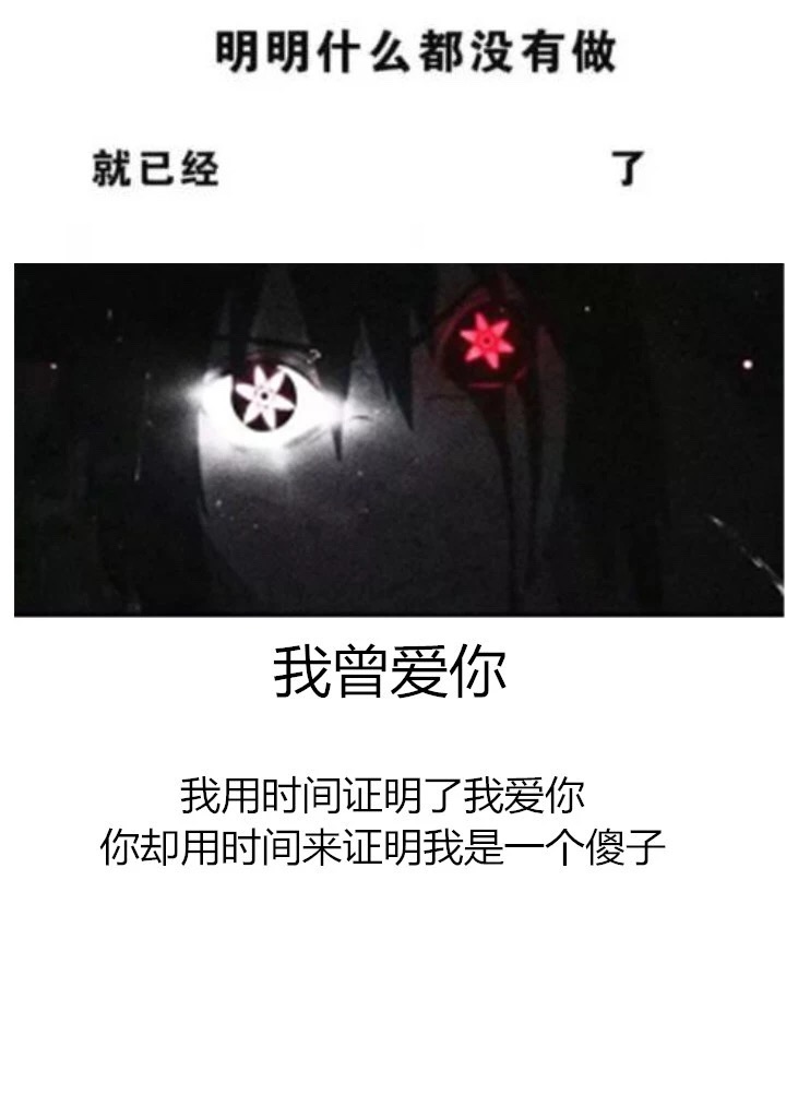 抖音明明什么都没做原图下载