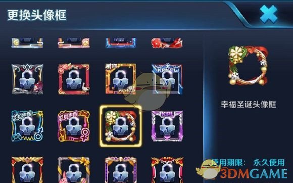 《王者荣耀》2018蔡文姬圣诞皮肤介绍