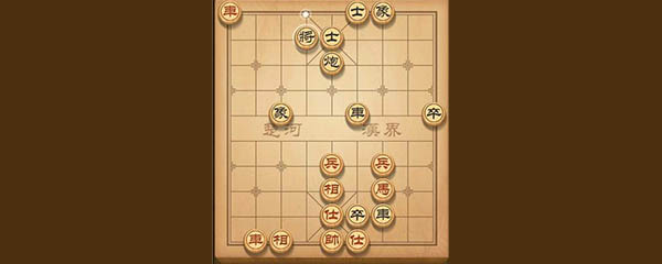 天天象棋35关怎么过