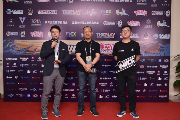 WUCG2018全球总决赛完美落幕 推动三亚文化体育产业快速发展