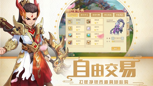 年度玄幻巨制《火王》不限量测试今日震撼开启