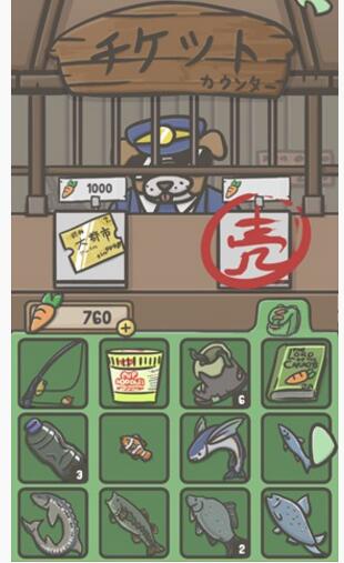 《月兔冒险》火车怎么坐