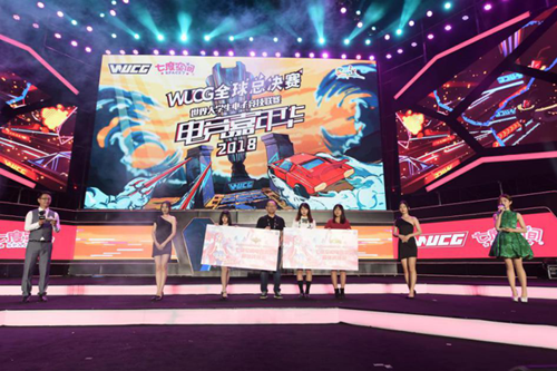 跨界合作新标杆，七度空间霸屏WUCG