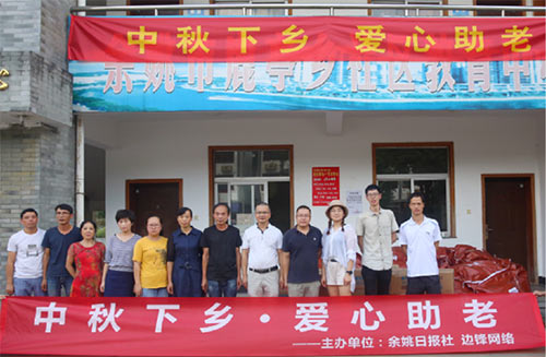 第九届牛耳文娱盛典开幕 边锋获年度最具人气游戏平台奖