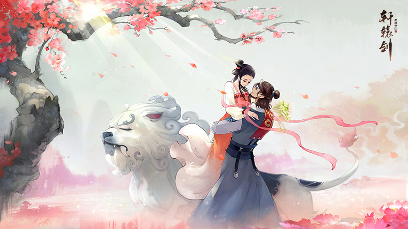 《轩辕剑龙舞云山》剑史连载之十五：才倾国，剑倾城