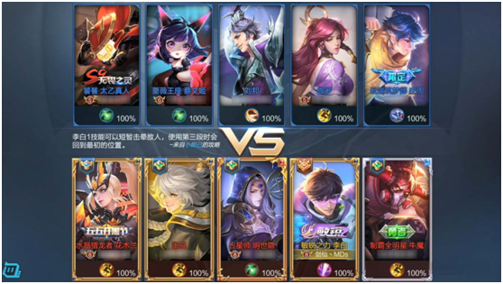 养猪流最害怕的主播！开局直接打崩对面！触手剑仙强无敌！