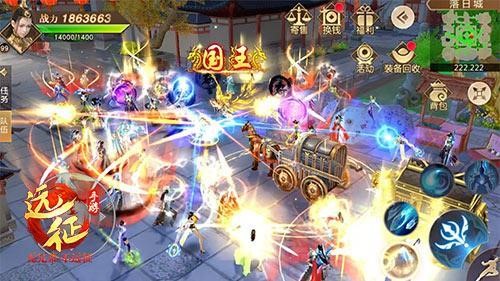 冬日暖阳：《远征手游》年末贴心大更新定档12月20日！