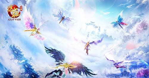 冬日暖阳：《远征手游》年末贴心大更新定档12月20日！
